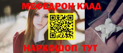 не бодяженный Кумертау