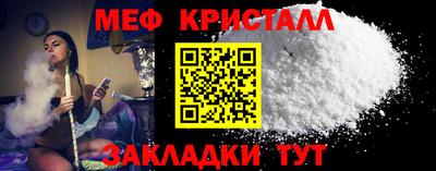 не бодяженный Кумертау
