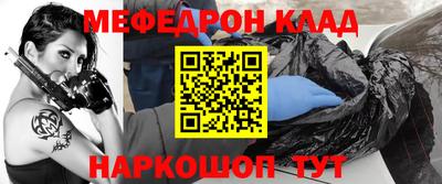 дмт Кунгур