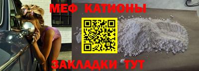 дмт Кунгур