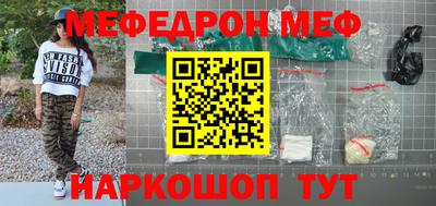 не бодяженный Кумертау