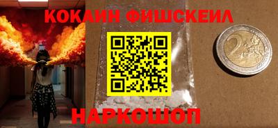 не бодяженный Кумертау