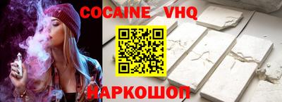 не бодяженный Кумертау
