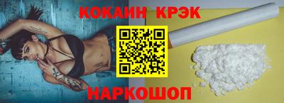 MESCALINE Кулебаки