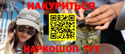 MESCALINE Кулебаки