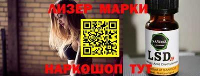 MESCALINE Кулебаки