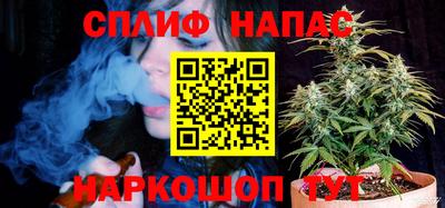 не бодяженный Кумертау