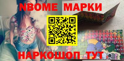 MESCALINE Кулебаки
