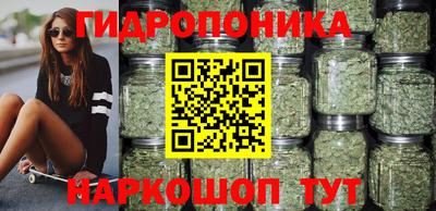 дмт Кунгур