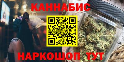 не бодяженный Кумертау