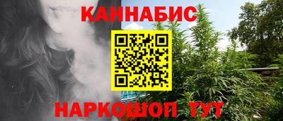 дмт Кунгур