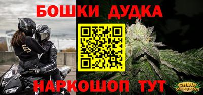 MESCALINE Кулебаки