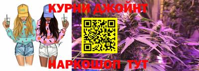MESCALINE Кулебаки