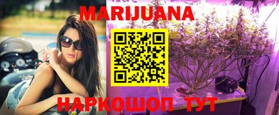 MESCALINE Кулебаки