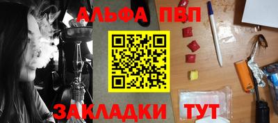 дмт Кунгур