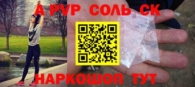 не бодяженный Кумертау