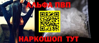 MESCALINE Кулебаки