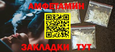 MESCALINE Кулебаки