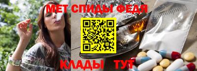 MESCALINE Кулебаки