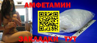 не бодяженный Кумертау