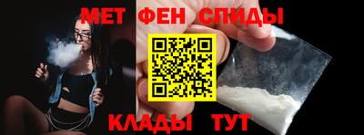 MESCALINE Кулебаки