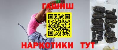 не бодяженный Кумертау