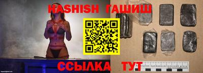 дмт Кунгур