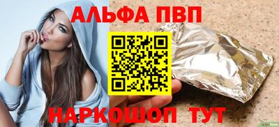 не бодяженный Кумертау