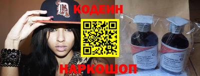 MESCALINE Кулебаки