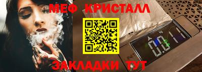 не бодяженный Кумертау