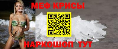 дмт Кунгур
