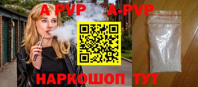 MESCALINE Кулебаки