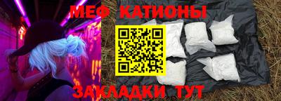 не бодяженный Кумертау